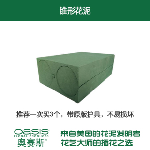 2P80�Wِ˹&reg;�F�λ��� �}�Q���� ��c���c�b� �r���� ��50cm����