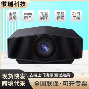 �羳����XW5100ͶӰ�x�����ҕ���ü�ͥӰԺͶӰ�x�����k��Ͷ��