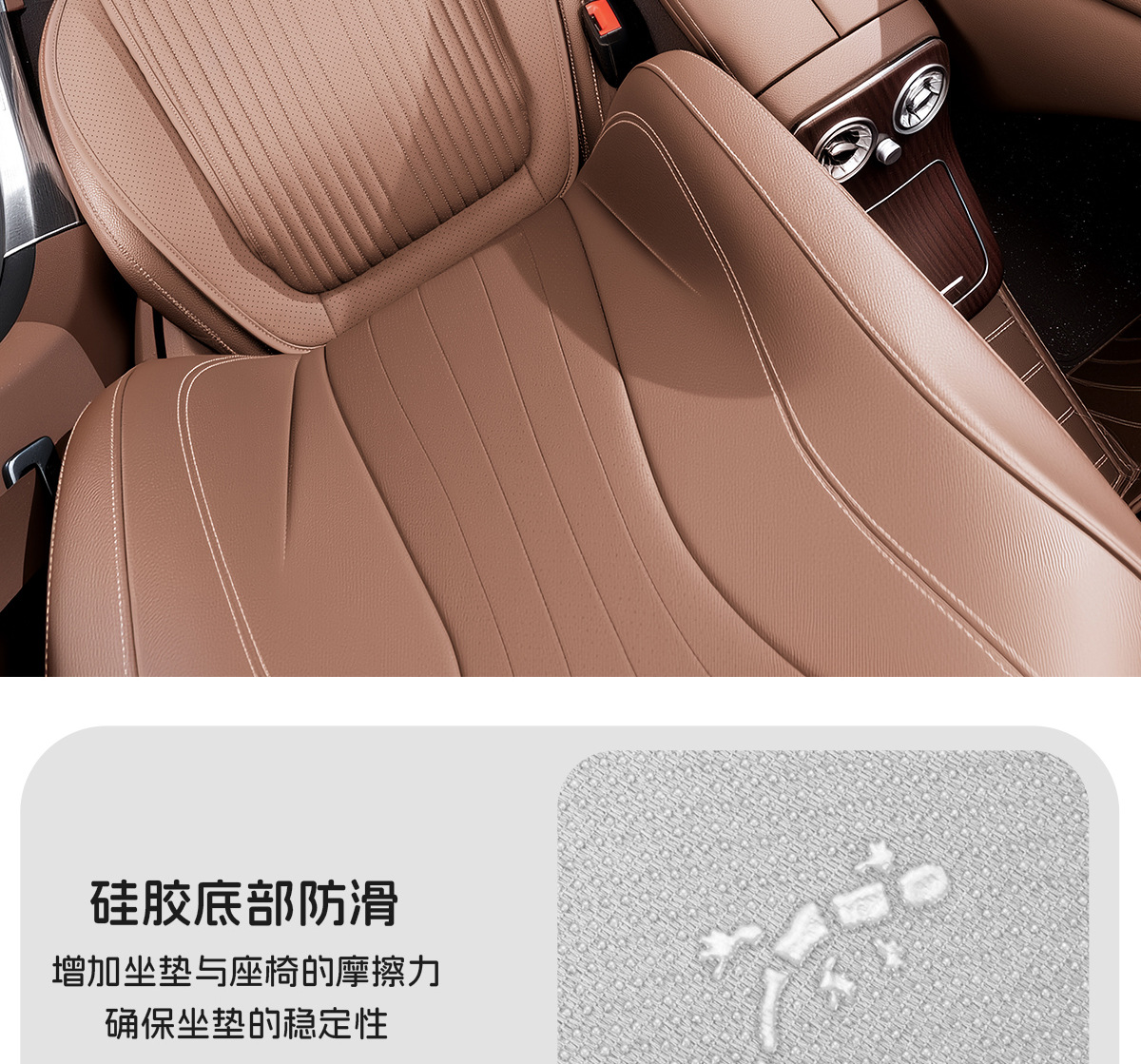 Napa Leather Universal Car Seat Cushion, Cool and Breathable Pad, Suitable for Home Cars and Suvs, Compatible with All Vehicles