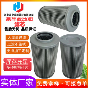 �m�����һC8�d��܇Һ���͞VоҺ��ϵ�y�^�VҺ���͞Vо���a