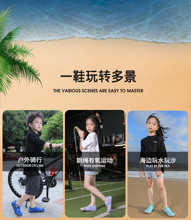 上半段750_04.jpg