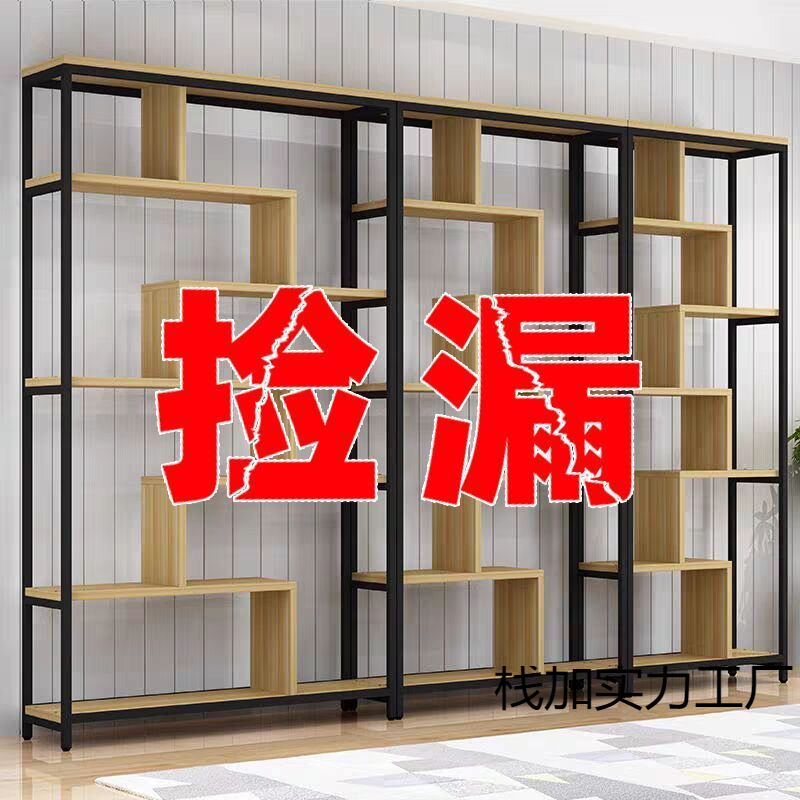 置物架多层产品展示架自由组合办公室隔断陈列架储物茶叶展柜轻邦