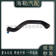 C2P24293 ��ˮ�������ڽݱ�3.0F-TYPE (X152) ����� C2P13305