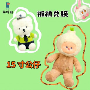15��ץ�C��Ʒ���Që�q���̩���ܴ�̖�����ރ�ͯ�������նY����ż
