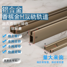 �����T��܉�����T܉���p܉���X�Ͻ����T����܉�㙉��5~6mmչʾ��