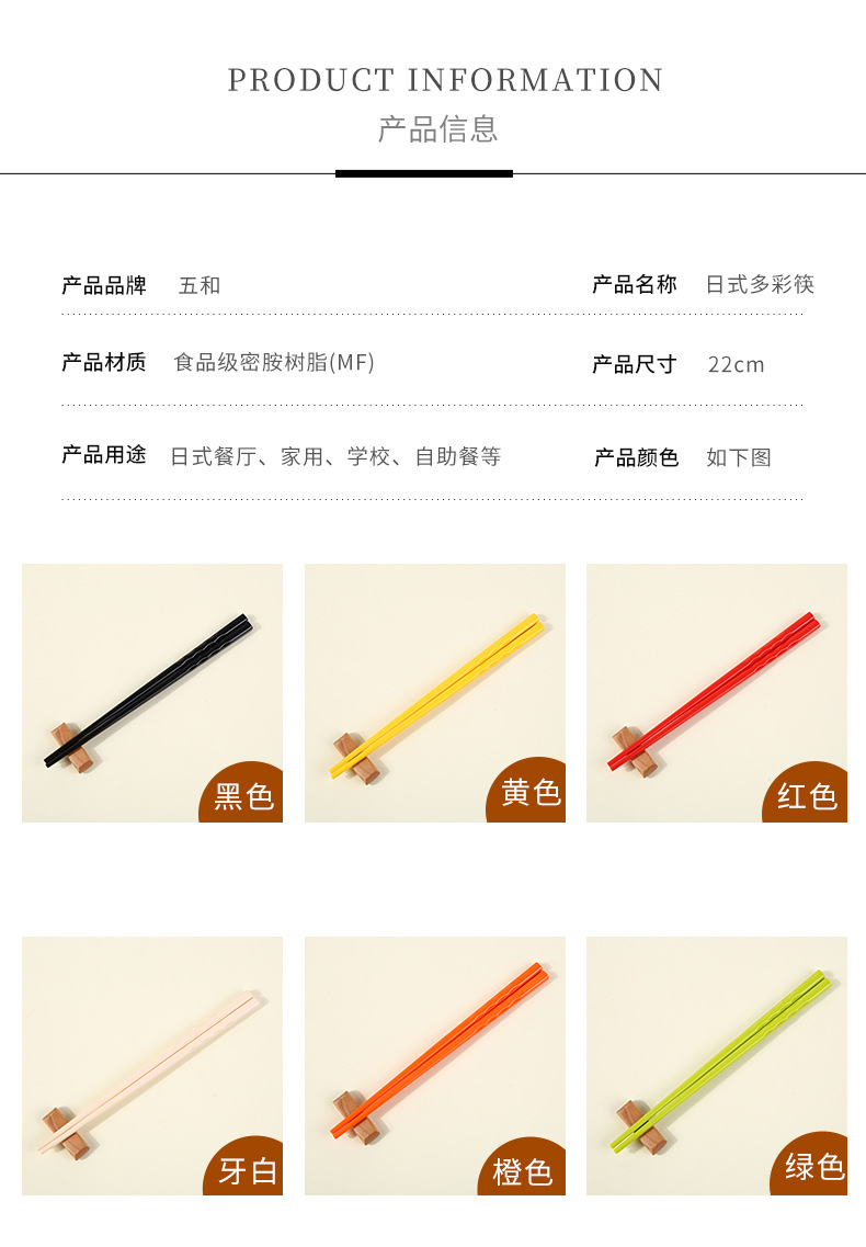 详情_08.jpg