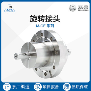 �� ALMA ���D���^ M?CF ϵ��  ԭ�S����  ��Ʒ����