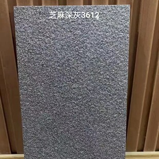 ���B���ʯӢʯPC�u��ʯ�u�V���ֵ����ʯ���@ͥԺ�شu���S֥���