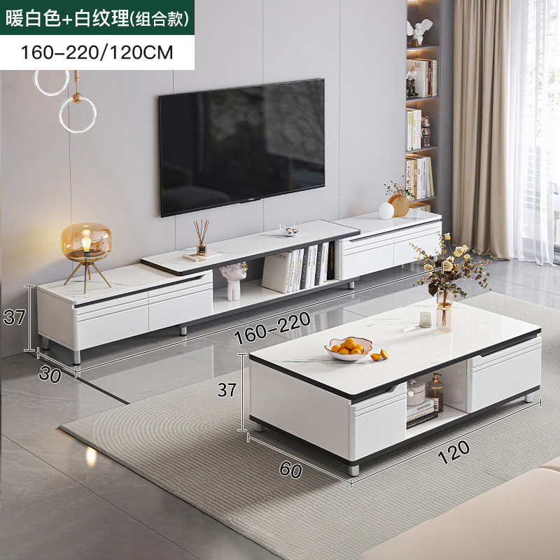 Mueble de TV 2025 nuevo estilo moderno y simple apartamento pequeño sala de estar hogar piso a techo mesa de centro combinación de mueble de TV