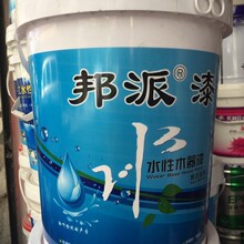�νM��ˮ�Ԇ�������� ������ ˮ��ľ����20kg �ҾߏSľ�T�S��