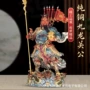 九龙关羽家用帝君神像