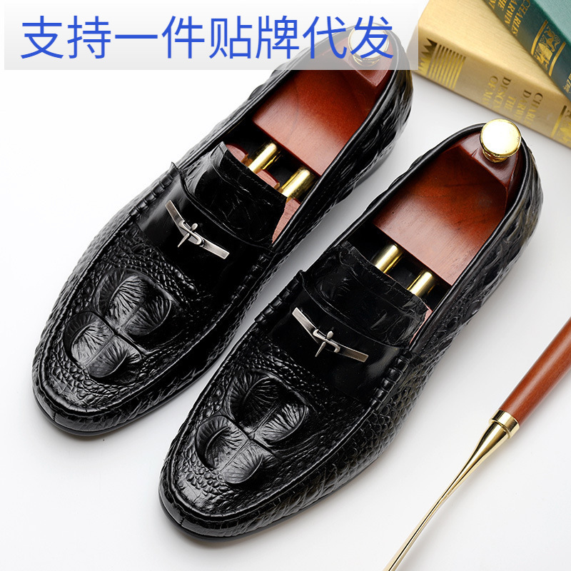 남성 캐주얼 신발 비즈니스 정장 남성 신발 여름 영국 완두콩 신발 AliExpress 머리카락 세대