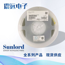 Sunlord顺络代理绕线电感SDWL1608C68NJSTF片式陶瓷电感现货
