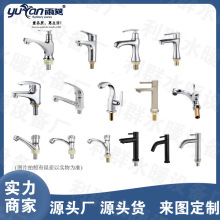 Sֱ~Ͻ304PϴĘ̨ο׼Æˮ^