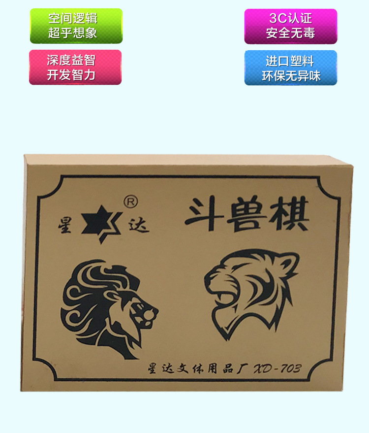 一键复制_20240802221139