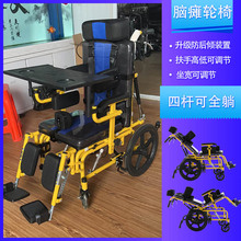 ��Һ���U�{����ͯ�X �c����݆�� ��݆ͯ�δ������⹦��݆��