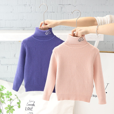 男女宝宝打底衫儿童纯色针织一体绒打底衫儿童洋气百搭高领套头衫|ru