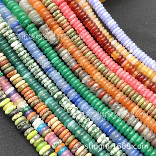 �T���Q�� 2*4mm��Ȼʯ��P��ɢ�� ��觸�Ƭ�|Ƭ����������Ʒ