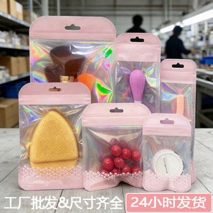 ��ɫ���ϴ��F؛��͸����ɫ���b������Ʒ�X�����i���Ʒ�����Է��