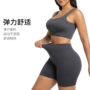 运动高腰跑步紧身瑜伽服