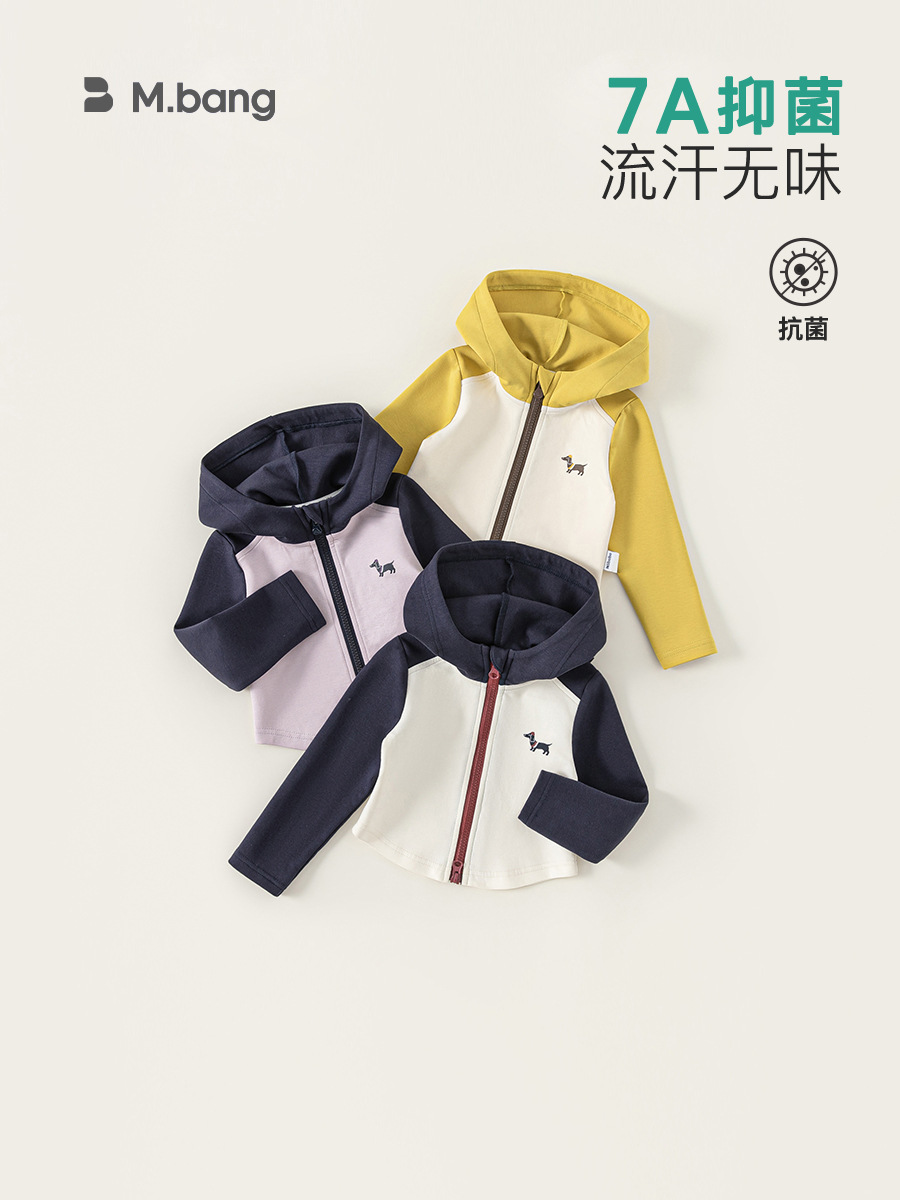 Youbao ropa para niños otoño 2025 nueva chaqueta de bebé niña de manga larga con estampado de color de niña chaqueta con capucha para niñas