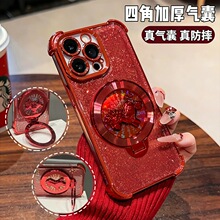 马年新款适用VIVO S50电镀手机壳X300旋转支架Y500闪粉Y300保护套