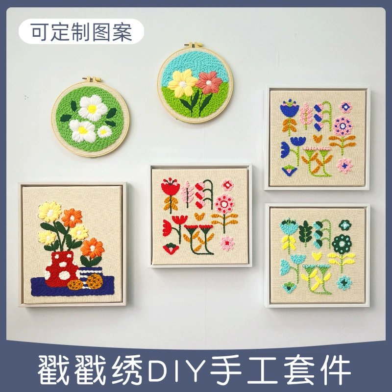 Photo frame for elementary school students, pendant, handmade, with embroidery