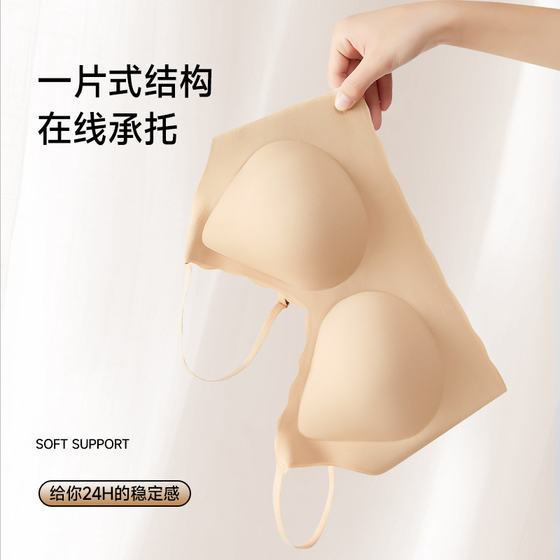 Trajes delgados transfronterizos TEMU Xiyun Booster tipo chaleco sujetador ventilado taza fija grande sujetador integrado