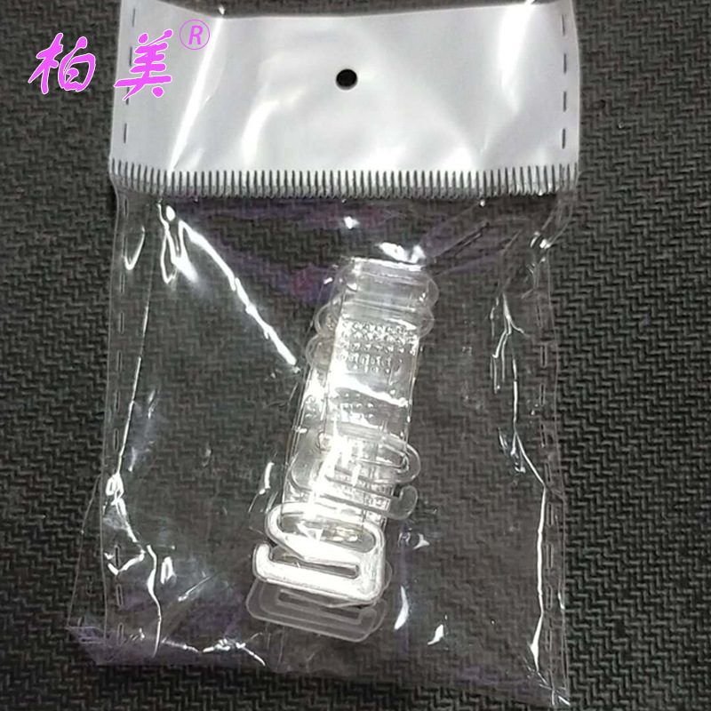 跨境隐形无痕文胸吊带弹力加宽女性感内衣带子防滑扣超细透明肩带