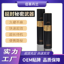 Դ^Sӕr޷ӕrș־óӕrȤƷ