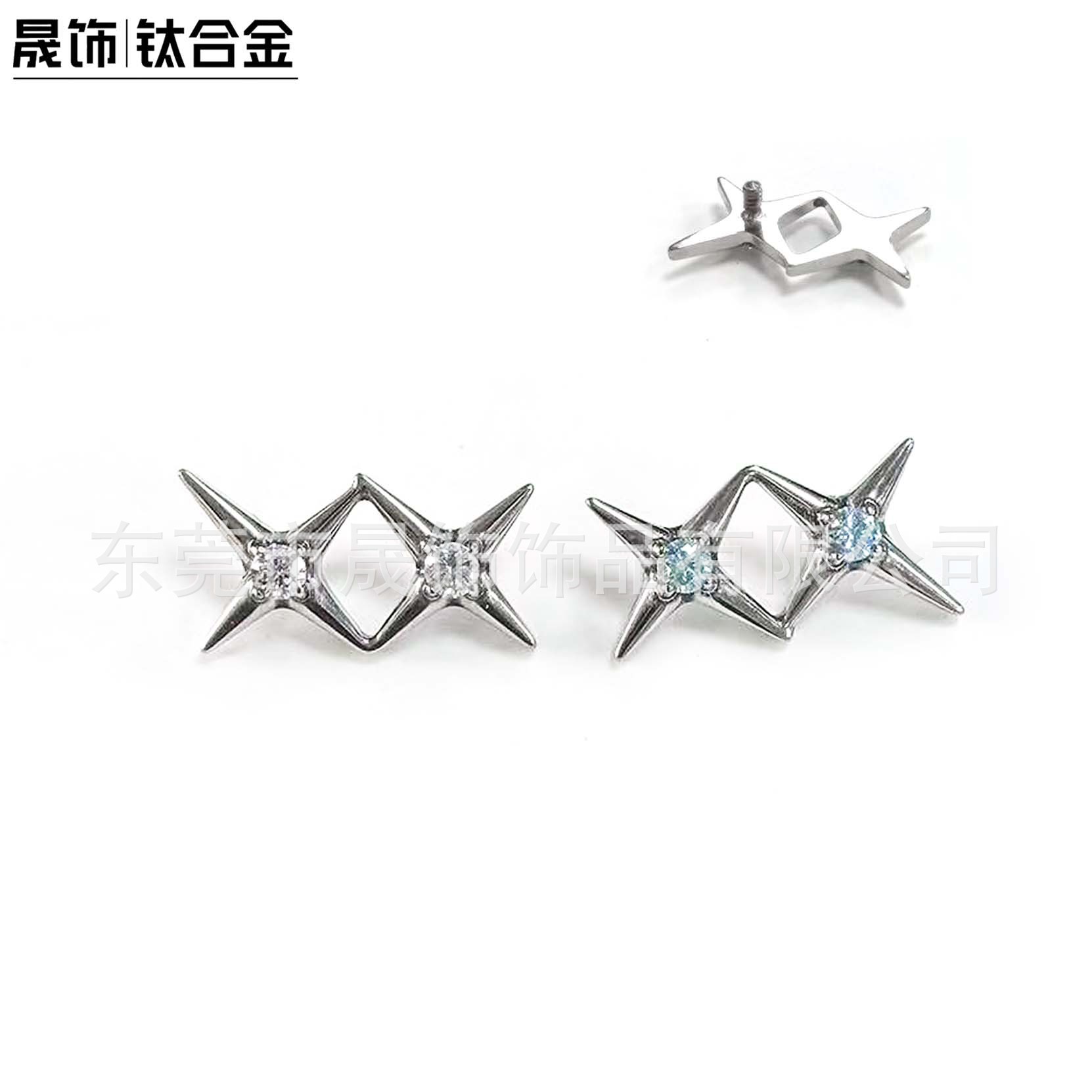 F136 Titanium 拼接 Star Studded 5A Cubic Zirconia Ear Stud Helix Cartilage Stud G23 Implant Grade Titanium 人体 Piercing Jewelry Accessories 头