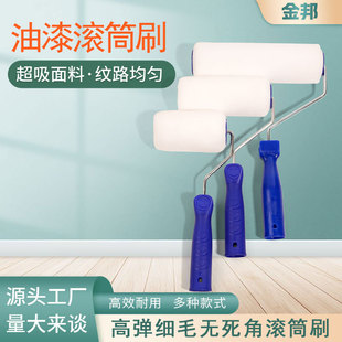 �LͲˢ��ƺ�ጣ�ÝLˢ4��9�缚ë�ߏ��o���ǝLͲˢ�����z������ˢ