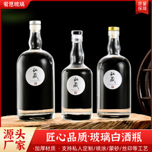 ķƿһbվƿܷƿ500mlߙn׾ƲɢƷbƿ