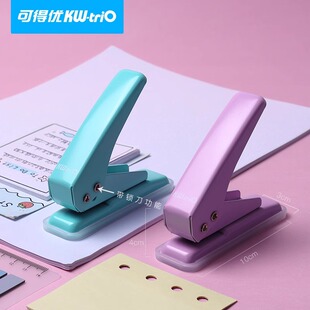 ✅ Manual Single-Hole Punch for Binding A4 Paper Documents, Round Hole Puncher for Plastic Bags and Loose-Leaf