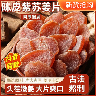 �Ƥ���K����Ƭ�t���ײ�ڶ�������������ˮ��ʳ�r������ʳ