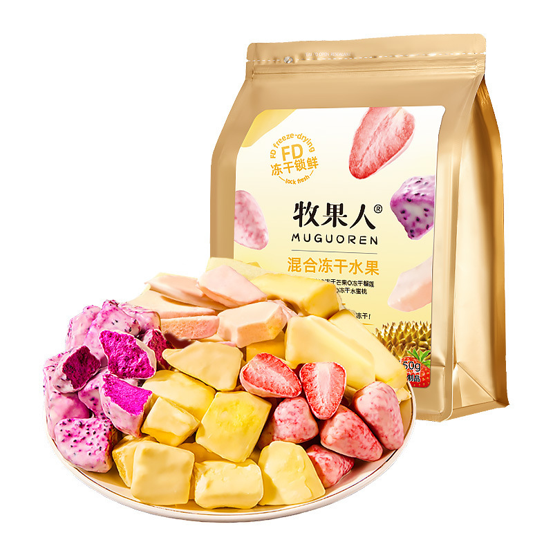 牧果人一包果满混合果干散装白桃干猕猴桃干百香果干蜂蜜柚子干|undefined