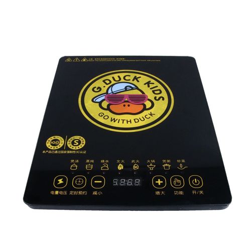 Hello Yellow Duck Household Induction Cooker with Smart Touch Screen, Ultra-Slim High Power Microcomputer Model Induction Cooker Gift