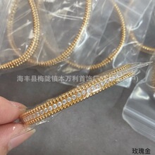 ���һ��������C���18K������߅����荝M��֭h���Ʒ���l