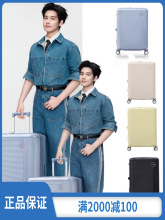 新秀丽美旅新款男女行李箱大容量轻便拉杆箱时尚旅行箱登机箱UA4