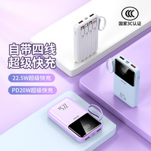 3C��֤�羳��������LOGO����ֵС�ɳ�������籦�Դ����ƶ���Դ