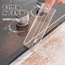 ͸���p�ۺ����p�N�N��ˮ����̨��ˮ��߅�z��ˮ�ظ�ճ�ȷ�ù�p϶�l