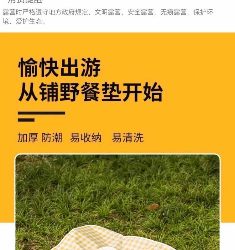 27b62b62-5fb6-4530-bc2e-604220de2e54.jpe