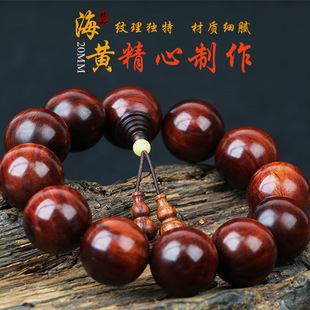 �����S�����ִ�2.0��ʿ�������ˮ�����������������朏S�����l