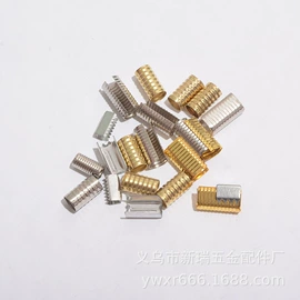 钥匙扣及钥匙扣配件;登山扣、钩;饰品配件