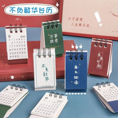 Calendar Mini 2023 Self-Improvement Written words Table calendar student MEMO to work in an office desktop Decoration Notepad trumpet Single-page calendar