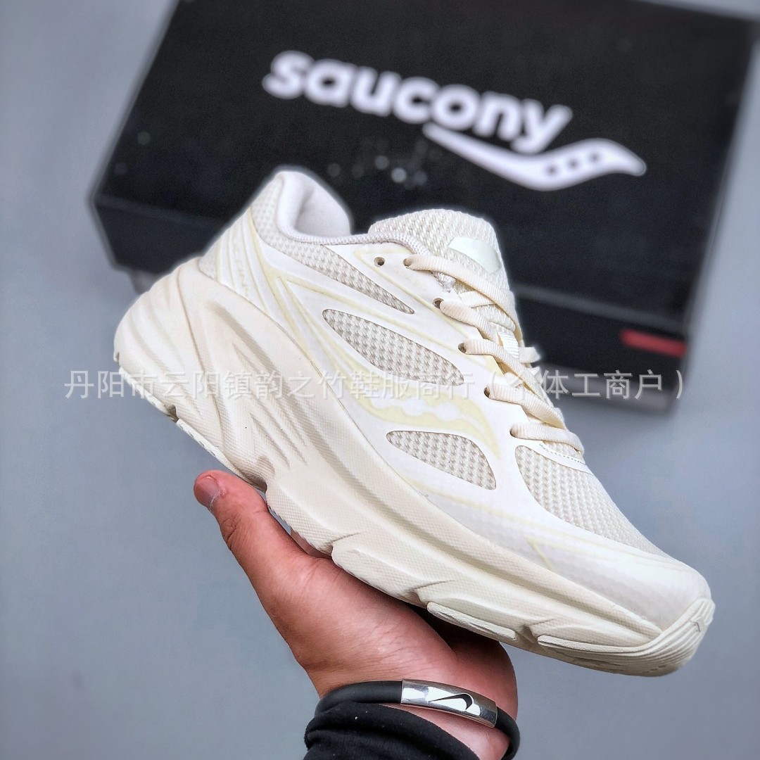 Shock-absorbing lightweight casual footwear for men and women