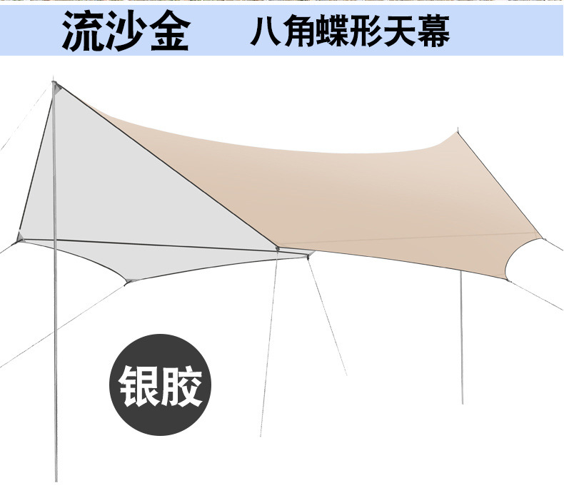 58b6f562-5519-4d5f-8f19-87f8137fce76.jpe