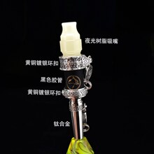 ������ˮ����� �p��ʽ 304/⁺Ͻ�����+ҹ���֬����+�첱��y�