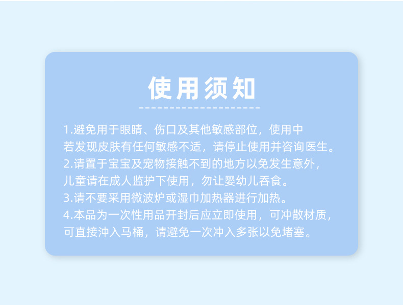 详情页_13.jpg