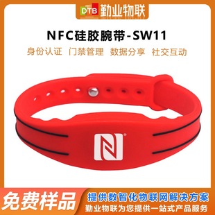 Dtb-Sw11 Adjustable Passive Waterproof Nfc Bracelet High Frequency Identification Wristband Rfid Silicone Wristband